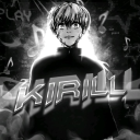 Kray