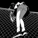 alt_uta