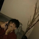 Discord Avatar