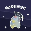 dan_choi