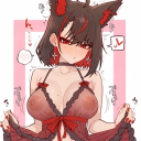 Discord Avatar