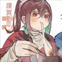 soumalover11
