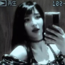 avatar Joy 🦋 (emo as fuck)