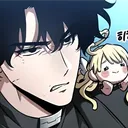chuusin
