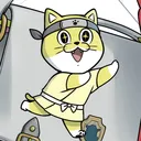 neigura