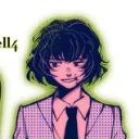 dekusbow