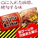 kiseru395248のアバター