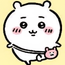 avatar ghoist(Sakura)