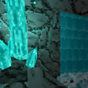 avatar luminous depths glazer