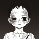 avatar Ultimate Analyst nija