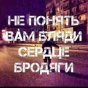 choperrr77777