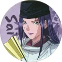saixkeith