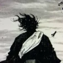 ghosttradarr