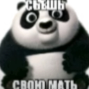 avatar Нахожусь в Пиве