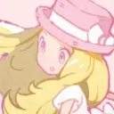 seiitlouder