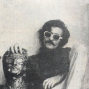 Emir