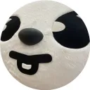 shoosiopao