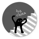 yto4ks avatar