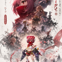 avatar Lumi-