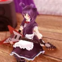 cuteepill