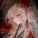 astrakura