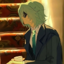 avatar Dio