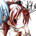 hisnurse