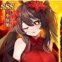 avatar Hu Tao but BB