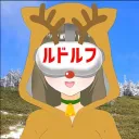rudolph_xana