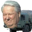 Discord Avatar