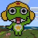 しん