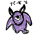 lldustboxll