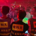samuraidontkill