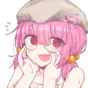 coconutmino