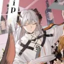 sserpent_s