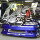 avatar TheFreakiestMika