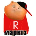 _redik_