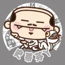 stevenyao1209