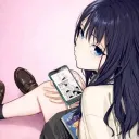 usedtea