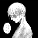 avatar !            Abdullah