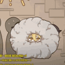 avatar Heishou Pack - Wei Branch Bry