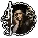 aftonscurse