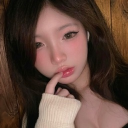 avatar Trannie