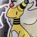 sicklenickle