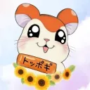 shin_tokotoko