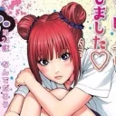 riiwiu avatar