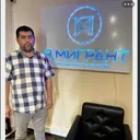 what_n1ck