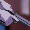 guncites