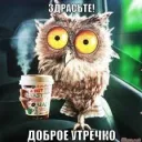 diskretor