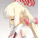 kagetora